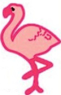 Pink Flamingo Mascot